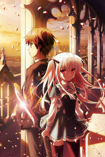  de Série Absolute Duo (2014)