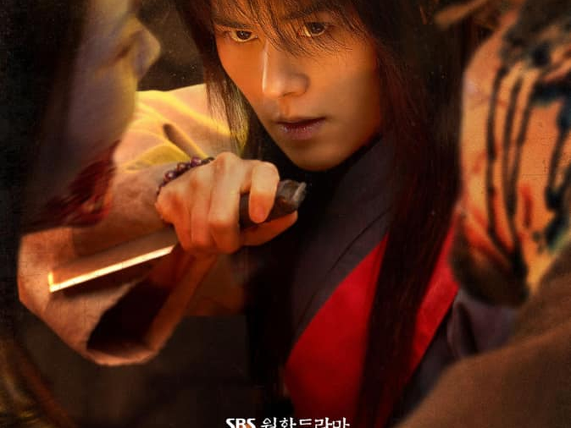 Foto 1 de Joseon Exorcist