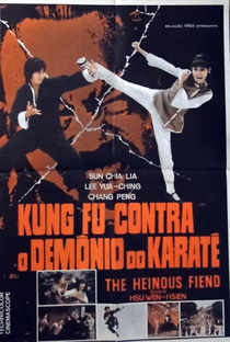 Kung Fu contra o Demônio do Karatê - Poster / Capa / Cartaz - Oficial 1