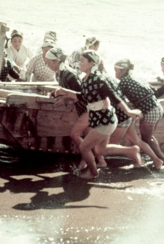 Poster 2 de Curta Ama Girls (1958)