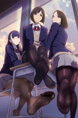 Miru Tights (みるタイツ)