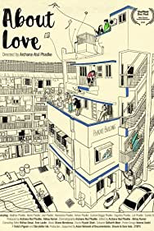 About Love (About Love)