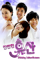 Shining Inheritance (Chanranhan Yusan)