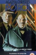 A Aventura da Tumba Egípcia (The Adventure of the Egyptian Tomb)