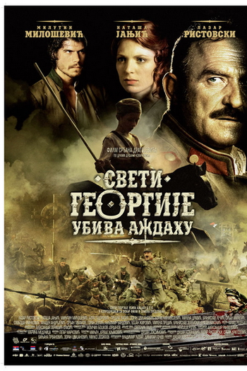 Poster de Filme St. George Shoots the Dragon (2009)
