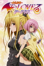 To LOVE-Ru Darkness OVA (To LOVEる -とらぶる- ダークネス)