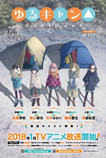 Yuru Camp△ (1ª Temporada) - Poster / Capa / Cartaz - Oficial 5