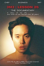 JMJ : Lesson 25 (JMJ : LESSON 25 | THE DOCUMENTARY)