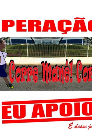  de Curta Corre Mané! Corre! (2012)
