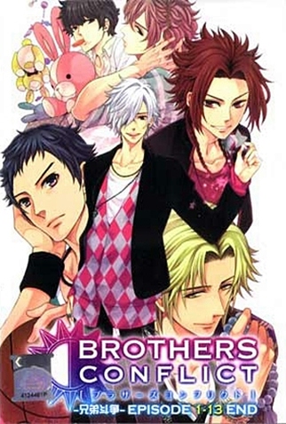 Poster 13 de Série Brothers Conflict (2013)