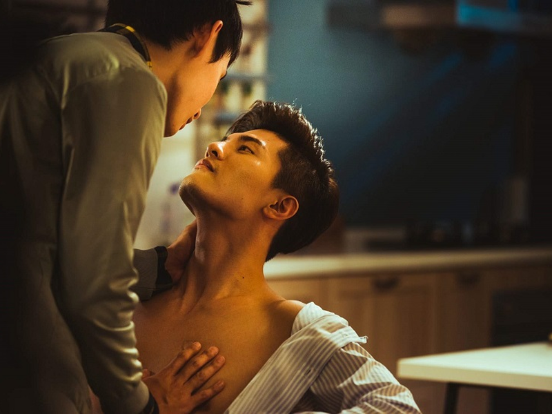 Foto 9 de HIStory3: Trapped