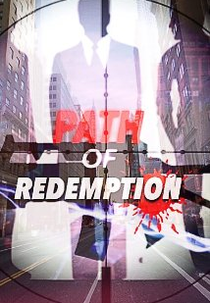 Path of Redemption (Path of Redemption)