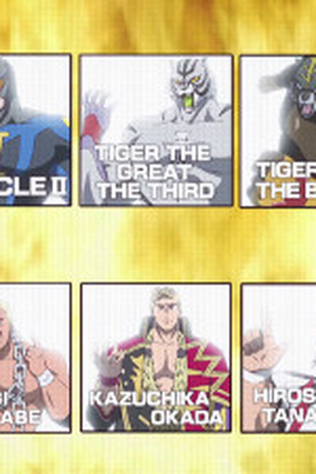Poster de Episódio Grand Melee (2017)