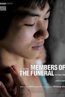 Members of the Funeral - Poster / Capa / Cartaz - Oficial 2