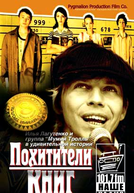 Sequestradores de Livros