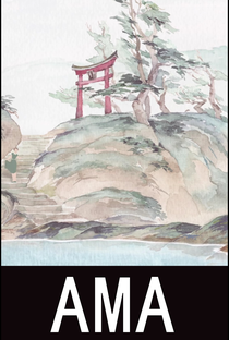 AMA - Poster / Capa / Cartaz - Oficial 1