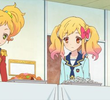 進め!ゆずこしょう!
