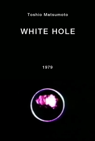 Poster 1 de Curta White Hole (1979)