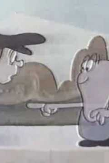 Poster de Série Gulp no Planeta Terra (1975)