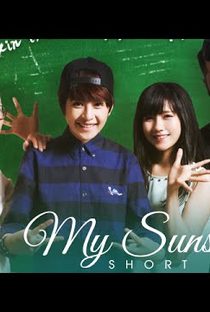 My Sunshine - Poster / Capa / Cartaz - Oficial 2