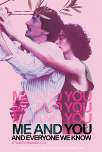 Eu, Você e Todos Nós - Poster / Capa / Cartaz - Oficial 3