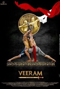 Veeram‬ - Poster / Capa / Cartaz - Oficial 3