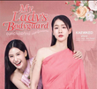 My Lady's Bodyguard