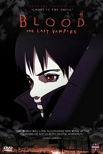  de Filme Blood: O Último Vampiro (2000)