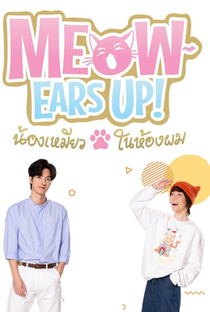 Meow Ears Up - Poster / Capa / Cartaz - Oficial 5
