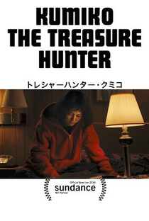 Kumiko, a Caçadora de Tesouros  - Poster / Capa / Cartaz - Oficial 7