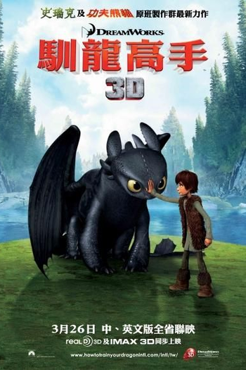 de Filme Como Treinar o seu Dragão (2010)