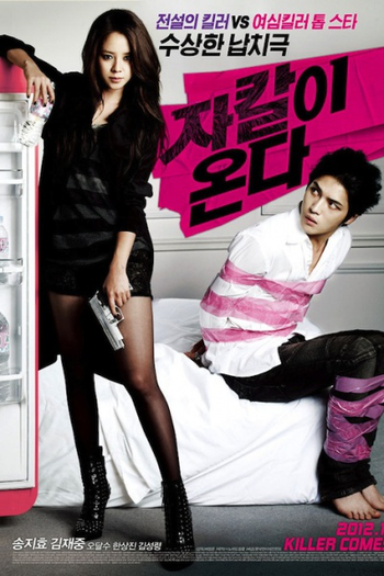  de Filme Codename: Jackal (2012)