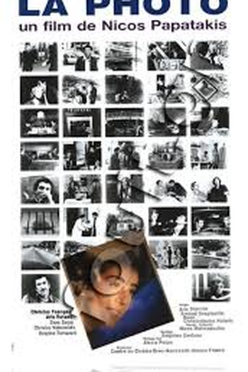  de Filme I fotografia (1986)