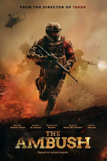 Poster de Filme The Ambush (2022)