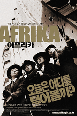 Afrika (Apeurika)