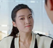 第二集
