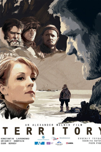  de Filme Territoriya (2015)