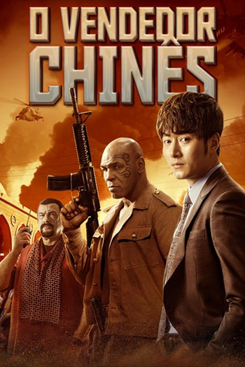  de Filme O Vendedor Chinês (2017)