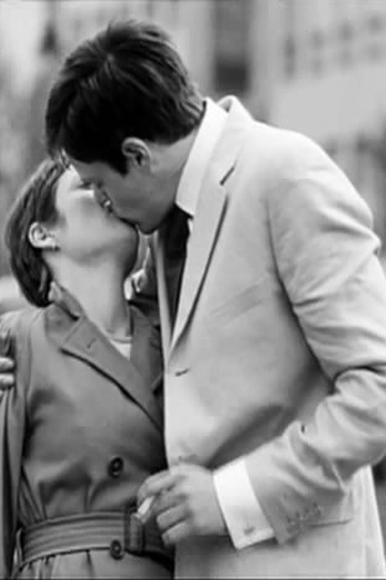 Poster de Curta Je t'aime John Wayne (2001)