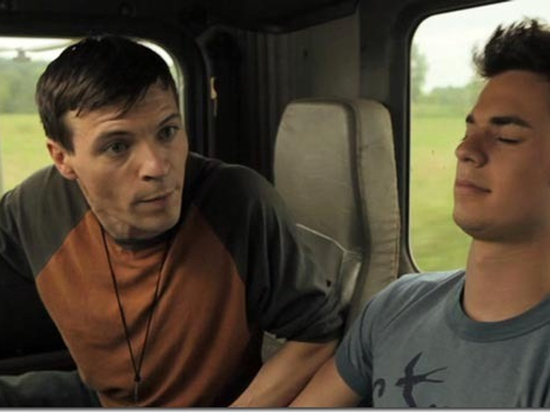 Foto 1 de Bite Marks