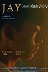 Jay (Jay)