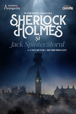 Sherlock Holmes and Jack the Ripper (Play) (Sherlock Holmes și Jack Spintecătorul (Joaca))