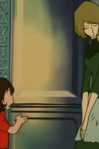 Poster de Episódio 蛍の街 (1978)
