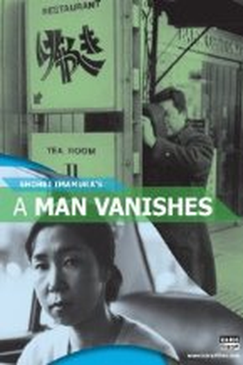  de Filme A Evaporação do Homem (1967)