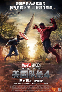 Capitão América: Admirável Mundo Novo - Poster / Capa / Cartaz - Oficial 12