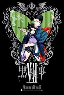 Kuroshitsuji (1ª Temporada) - Poster / Capa / Cartaz - Oficial 17