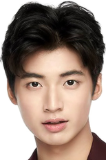 Ponlawit Ketprapakorn