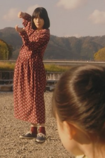 Poster de Episódio （７０）「１９７６－１９８３」 (2022)