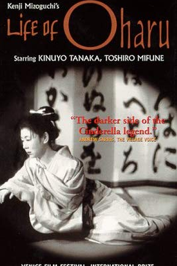  de Filme Oharu - A Vida de uma Cortesã (1952)