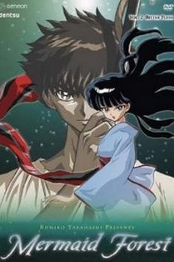 Poster de Série Floresta da Sereia (2003)